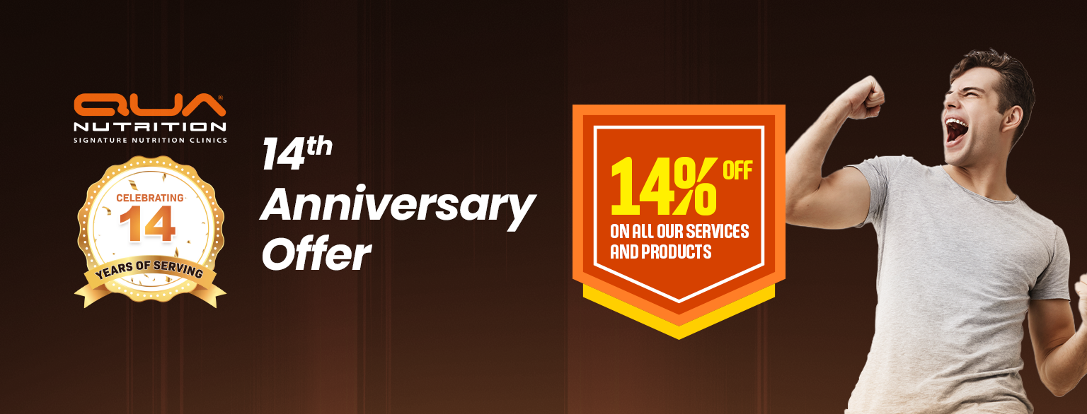 home page banner 14th anniversary