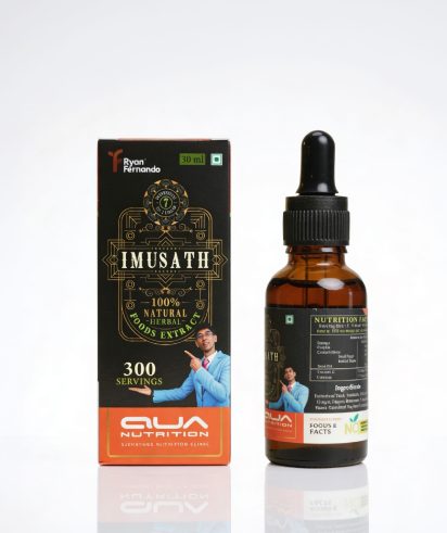 Imusath