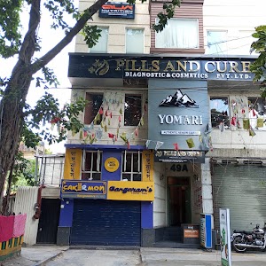 QUA Nutrition place picture